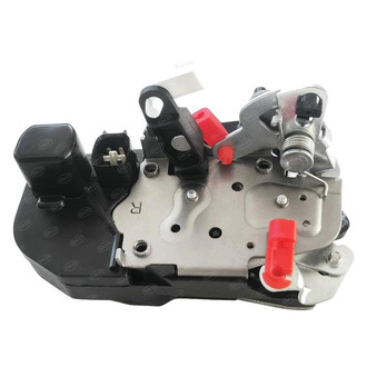 SKP® - Door Latch Assembly