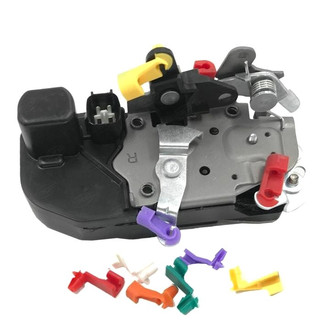 SKP® - Front Door Latch Assembly