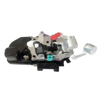 SKP® - Door Latch Assembly