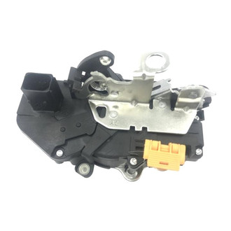 SKP® - Front Passenger Side Door Latch Assembly