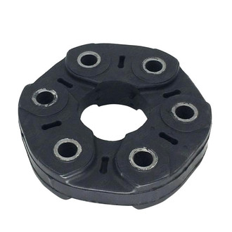 SKP® - Driveshaft Flex Joint
