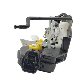 SKP® - Door Latch Assembly