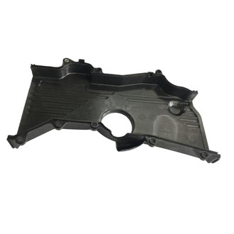 SKP® - Rear Timing Cover