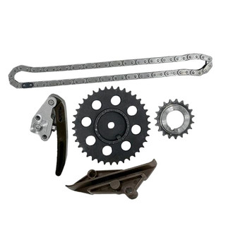 SKP® - Rear Upper Timing Chain Kit