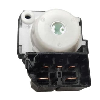 SKP® - Ignition Switch