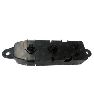 SKP® - Power Seat Switch