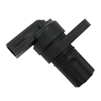 SKP® - Rear Center ABS Wheel Speed Sensor