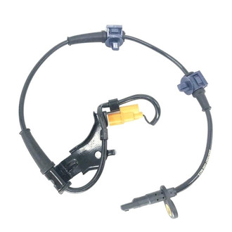 SKP® - Front Driver Side ABS Wheel Speed Sensor