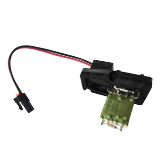 SKP® - HVAC Blower Motor Resistor
