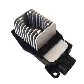 SKP® - HVAC Blower Motor Resistor
