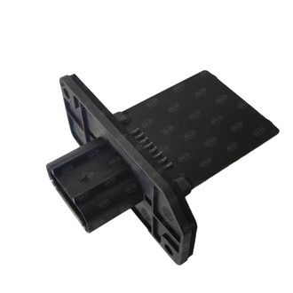 SKP® - HVAC Blower Motor Resistor