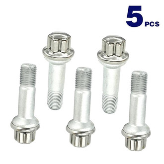 SKP® - Lug Studs