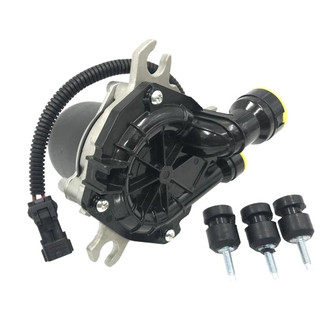 SKP® - Secondary Air Injection Pump