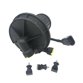SKP® - Secondary Air Injection Pump