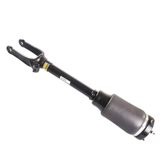 SKP® - Front Air Strut