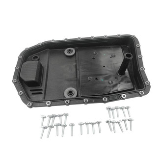 SKP® - Automatic Transmission Filter