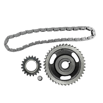 SKP® - Timing Chain Kit
