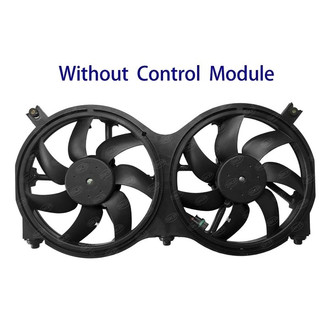 SKP® - Engine Cooling Fan Assembly