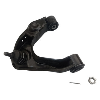 SKP® - Front Passenger Side Upper Control Arm