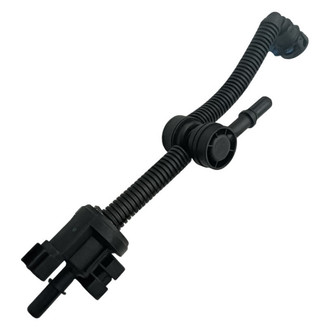 SKP® - Vapor Canister Purge Solenoid
