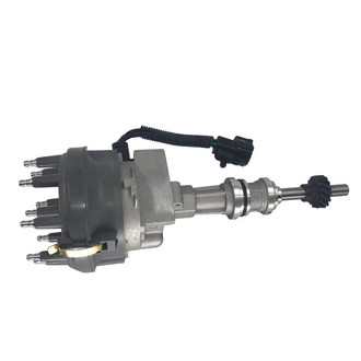 SKP® - Ignition Distributor
