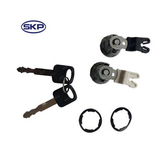 SKP® - Front Door Lock Cylinder