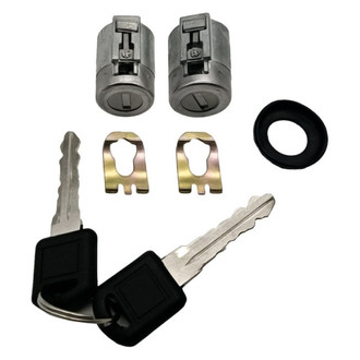 SKP® - Door Lock Cylinder