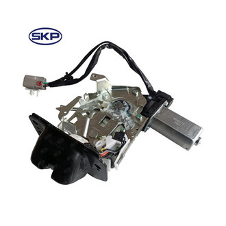 SKP® - Tailgate Latch