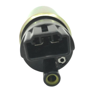 SKP® - Electric Fuel Pump
