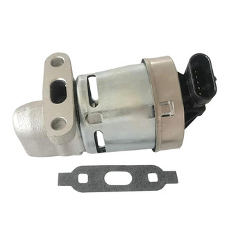 SKP® - EGR Valve