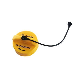 SKP® - Fuel Tank Cap