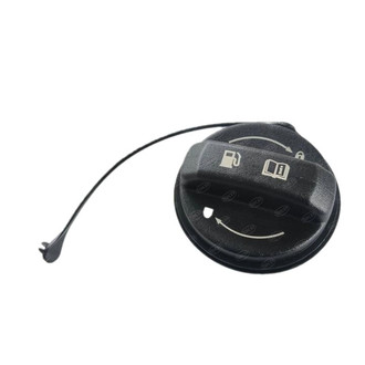 SKP® - Fuel Tank Cap