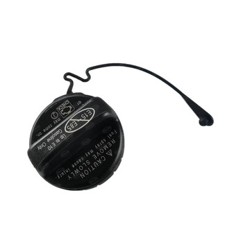 SKP® - Fuel Tank Cap