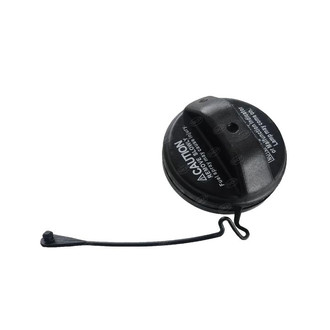 SKP® - Fuel Tank Cap