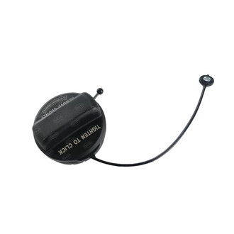 SKP® - Fuel Tank Cap
