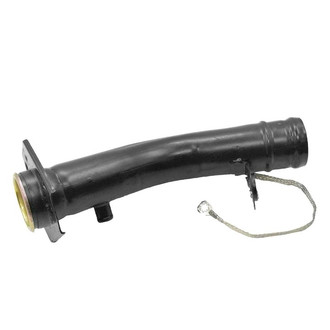 SKP® - Fuel Filler Neck