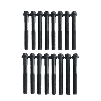 SKP® - Cylinder Head Bolt