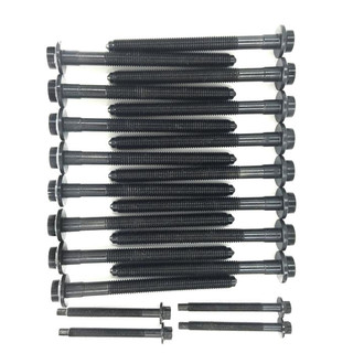 SKP® - Cylinder Head Bolt Set