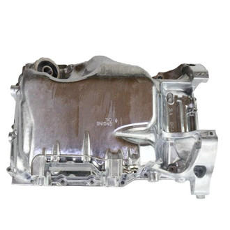 SKP® - Engine Oil Pan