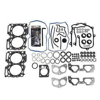 SKP® - Cylinder Head Gasket Set