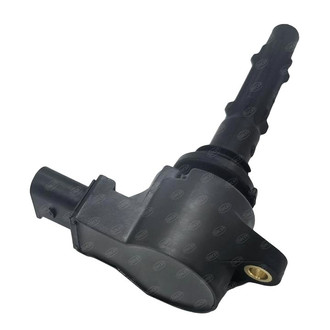 SKP® - Ignition Coil