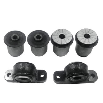 SKP® - Front Lower Control Arm Bushing Kit