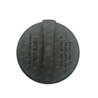 SKP® - Fuel Tank Cap