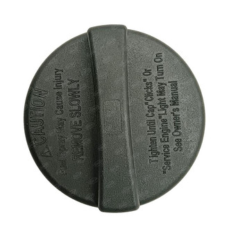 SKP® - Fuel Tank Cap