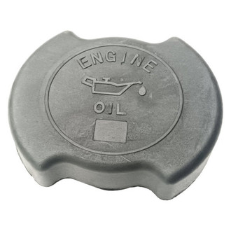 SKP® - Oil Filler Cap