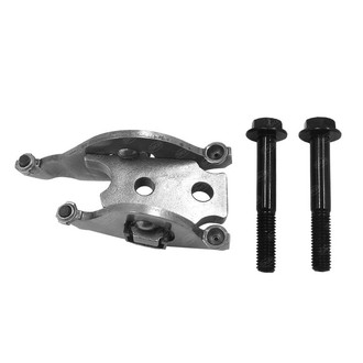 SKP® - Rocker Arm