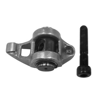 SKP® - Rocker Arm