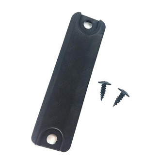 SKP® - Liftgate Release Switch Seal