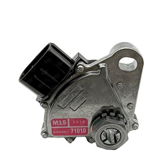 SKP® - Neutral Safety Switch
