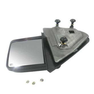 SKP® - Passenger Side Power View Mirror (Heated, Foldaway)